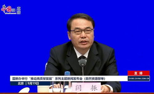 筑牢生態(tài)安全屏障 國家公園“四梁八柱”加速構(gòu)建，守護(hù)自然生態(tài)系統(tǒng)精華